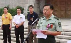 原防空兵指挥学院政委王明贵被立案调查，已卸任领导职务数年