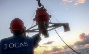 中国科考船西太平洋连投7个地震仪，海底持续捕获天然地震波
