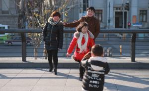 中国人口学会副会长撰文：单独二孩申报未出现明显遇冷的迹象