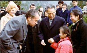 周有光：林彪死了，尼克松来了