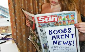 半裸女郎刊登了45年，《太阳报》第三版要被取消了？