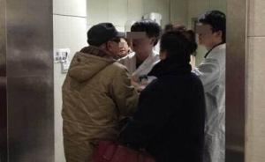 网曝上海“医生打老人”，医院称是老人插队被阻后扇医生耳光