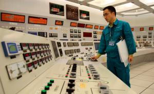 核电解冻元年，中国准备好了吗？