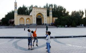 两会策|新疆政协委员建议有效治理南疆早婚多育