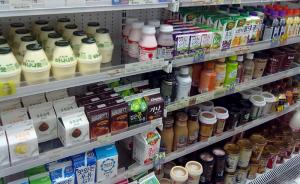 韩国牛奶有望恢复出口中国，山东奶业协会会长呼吁反倾销