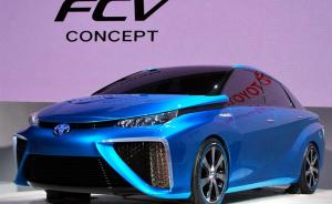 丰田放大招：全球首辆氢燃料电池汽车来了！