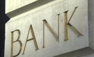 坏账警报：商业银行不良贷款率升至1.29%