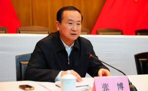 张博、里加提·苏里堂当选新疆自治区人大常委会副主任