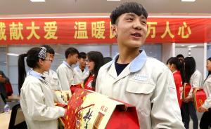两会策|陕西省政协委员：取消发放米面油，伤了退休职工感情