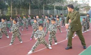 军队子女学校原则上移交地方政府举办或撤销停办