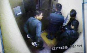 厦门4男子行窃未遂持刀疯狂逃窜，警方全城追捕初步锁定嫌犯