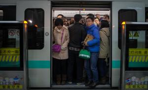 上海申通董事长回应轨交16号线运力不足：将全换成6节车厢