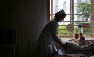 建养老机构常遇“邻避效应”，上海将统一评估老年照护需求