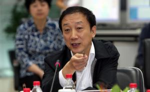 两会报丨北京市委统战部长牛有成当选市人大常委会副主任