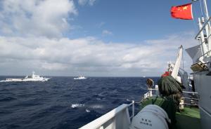 国防部：中日举行海上联络机制磋商，达成四点共识