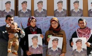 IS宣称活活烧死约旦飞行员，约旦誓言处决女人质报复