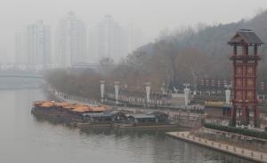 环保部：去年12月大气污染督查发现88问题，江苏占四成