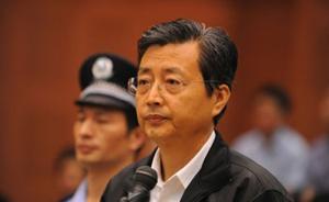 中国农业银行原副行长杨琨受贿3000余万，一审被判无期