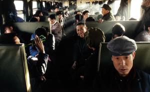 重回八十年代的列车：法国摄影师彩色胶片上的中国