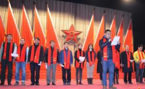 千名“红二代”齐聚北京点赞党中央：反腐胜仗一个又一个
