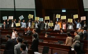香港反对派“拉布”玩疯：去年财政预算案被要求改2000处