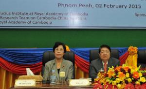 全球首例：柬埔寨以国家名义办《习近平谈治国理政》推介会