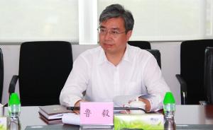 广东佛山人事大调整：鲁毅当选市长，刘悦伦任人大常委会主任
