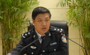 刘新云任公安部网络安全保卫局主要负责人，系公安“老兵”