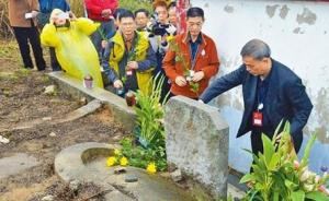 金门登陆战数千解放军埋葬古宁头，台湾团体吁两岸促其返乡