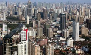 全覆盖！上海中心城区4079个街坊划分为144个社区单元
