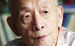 著名历史地理学家、浙江大学终身教授陈桥驿去世