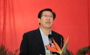 陕西有色集团原总经理汪汉臣被开除党籍