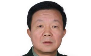 总参管理保障部副部长刘洪杰被立案侦查，曾任职军委办公厅