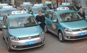 上海出租车升级换代启动，两大公司将逐渐全部换成途安车型