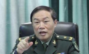 上海警备区司令员何卫东任上海市委委员、常委