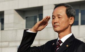 韩国拟任命首位军人出身的“重量级人物”为驻华大使