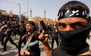 警惕！“伊斯兰国”势力正蔓延全球，与基地和塔利班“抢人”