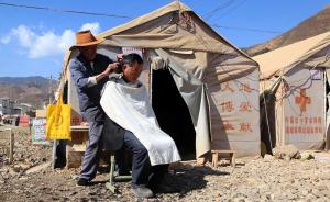 中国红会：3亿元援助鲁甸重建，支持开展“博爱家园”等项目