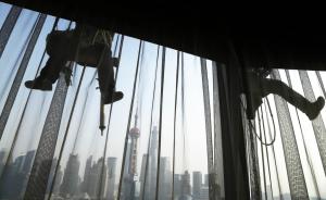 外媒称中国已做好救楼市准备，营业税免征期有望恢复至2年