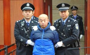赵志红被判死刑后已上诉，法院一审确认其为呼格案真凶