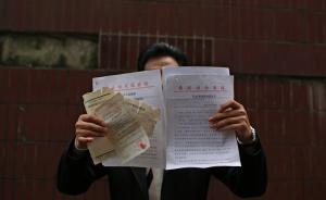 重庆男子被认定嫖娼喊冤20年后，警方将嫖娼时间提前2个月