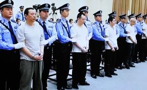 检方回顾刘汉刘维涉黑案：在公安侦办初介入，提出上千条建议