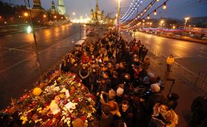 俄原副总理被杀案凶手用车发现，反对派获准游行人数禁超5万