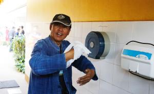 禁止中国游客使用，泰国白庙将新建厕所防“随意大小便”