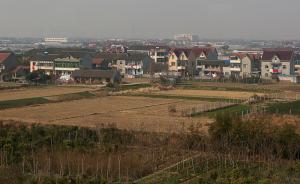 上海绘就城乡发展一体化“路线图”聚焦6个突出问题