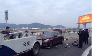 深圳官方确认机场肇事女司机下车救人时坠下高架身亡