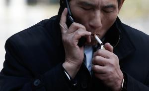 《上海市公共场所控烟条例》预备修订，室内全面禁烟有望立法