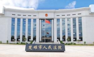 男子欲送醉酒同事回家被控過失致其死亡，檢方補偵逾期又起訴