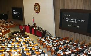 韩国最严反腐法引争议：六成民众拥护，政界学术界指责违宪