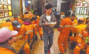 杭州一面馆免费请环卫工人吃面71天，送出近1.5万碗